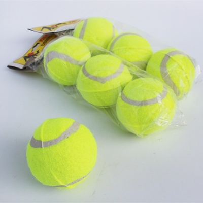 Pet Toys Tennis Micro Elastic Secondary Ball Dog Throwing Interactive Dog Training Ball Hard Rubber Dog Ball