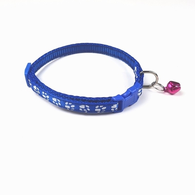 PP Small Dog Adjustable Collar Printed Foot Print With Bell Patch