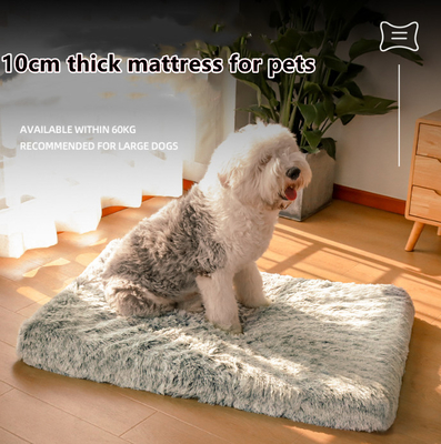 Anti Slip Bottom Fluffy Dog Bed Machine Washable Pet Mattress