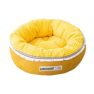Pet Sleep Nest Mat Cleaned Thickened Cat Dog Beds