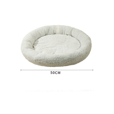 Dog Futon Warm Cat Bed Dog Nest Round Nest Wear-Resistant Soft Comfortable Mat Winter Supplies Pet Supplies