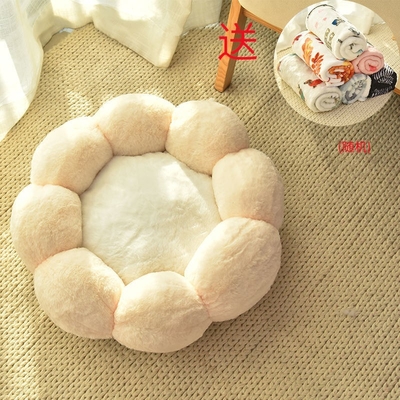 Deluxe Dog Bed Dog'S Nest All Seasons Universal Pet'S Nest Warm And Thickened Style Cat And Dog Sleeping Pad In Winter