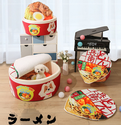 Japanese-Style Anxiety Ramen Bowl Cat Bed For Indoor Dogs Washable