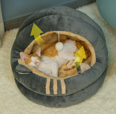 Soft Plush Cheap Removable Cat Beds Amazon With Removable Cotton Pad