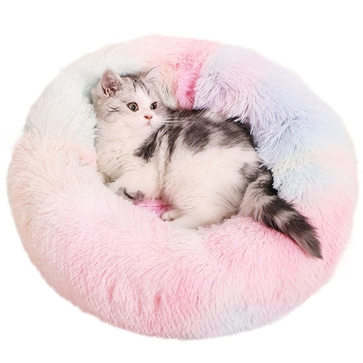 Rainbow Dog Bed Kennel Large Medium And Small Dogs Thickened Plush Round Kennel Pad Cat Pad Dog Bed Amazon