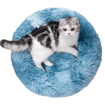 Rainbow Dog Bed Kennel Large Medium And Small Dogs Thickened Plush Round Kennel Pad Cat Pad Dog Bed Amazon