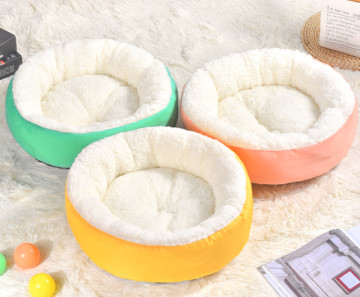 Small Kitten Bed With Machine Washable, Waterproof Bottom