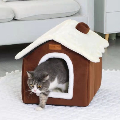Creative Dog Bed Covers Amazon Can Be Disassembled And Washed House Type Cat Nest Cat Dog Nest Closed House