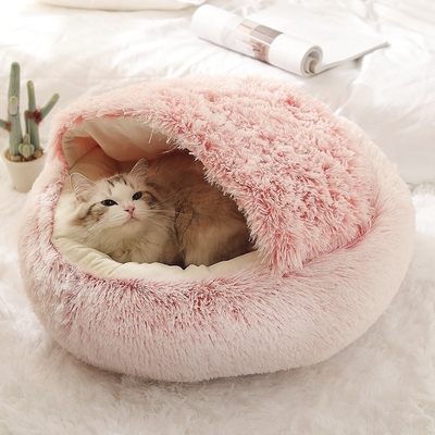 Cat'S Nest Warm In Winter Pet'S House Quilt Four Seasons Cat Calming Bed Supplies Closed Cat'S Bed