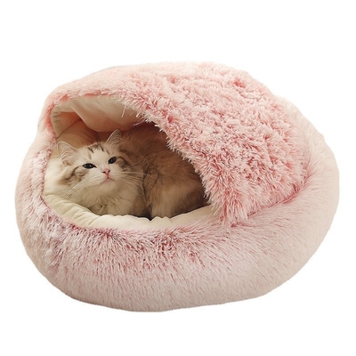Cat'S Nest Warm In Winter Pet'S House Quilt Four Seasons Cat Calming Bed Supplies Closed Cat'S Bed