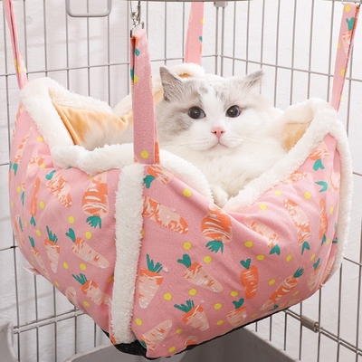 Cat Basket Cat Hammock Hanging Nest Hanging Cage Princess Dog Pet Bed For All Seasons