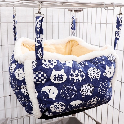 Cat Basket Cat Hammock Hanging Nest Hanging Cage Princess Dog Pet Bed For All Seasons