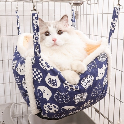 Cat Basket Cat Hammock Hanging Nest Hanging Cage Princess Dog Pet Bed For All Seasons