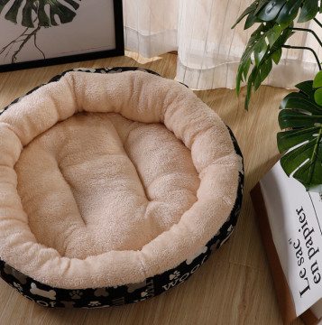 Perfect Comfort Plush Best Cat Beds For Older Cats