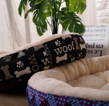 Perfect Comfort Plush Best Cat Beds For Older Cats