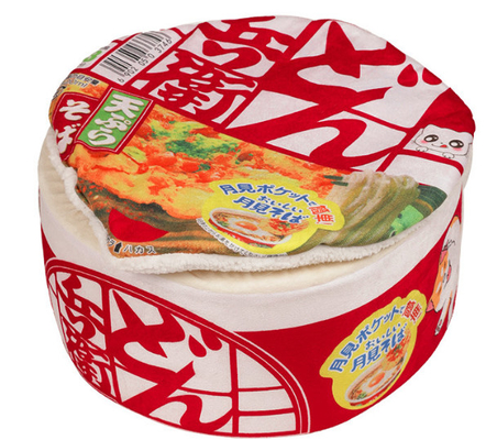 Instant Noodle Shape Covered Cat Beds Sofa Cute And Comfortable