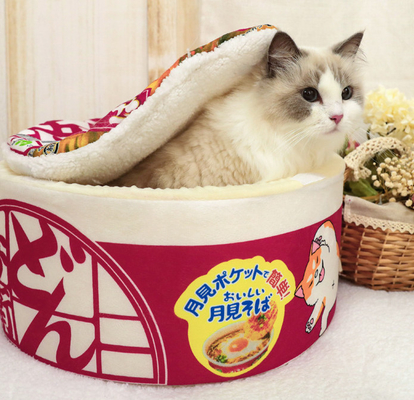 Instant Noodle Shape Covered Cat Beds Sofa Cute And Comfortable
