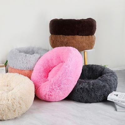 Pink Fluffy Dog Bed Mat Round Pet House Winter Warm Dog Pad Pet Supplies