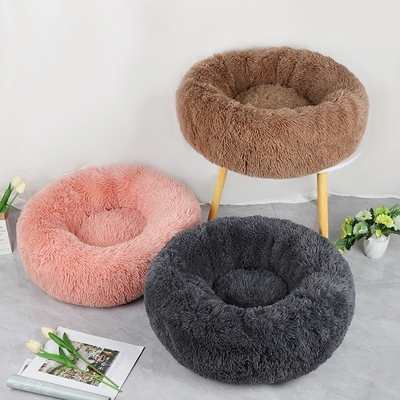 Pink Fluffy Dog Bed Mat Round Pet House Winter Warm Dog Pad Pet Supplies