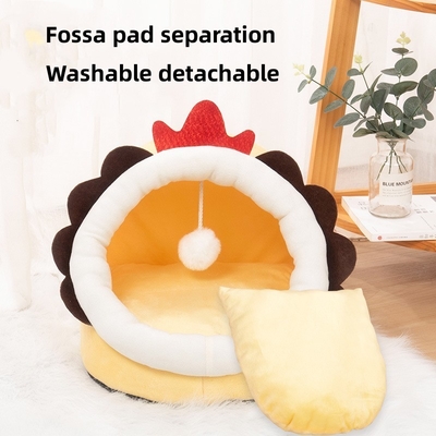 Winter Cute Wind Warm Dog Kennel Teddy Small Waterproof Rain Proof Cat Shaped Bed