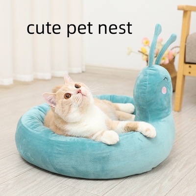 Comfortable Soft Pet Nest Pad Snail Cat Bed Small And Medium Sized Teddy Koji