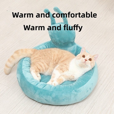 Comfortable Soft Pet Nest Pad Snail Cat Bed Small And Medium Sized Teddy Koji