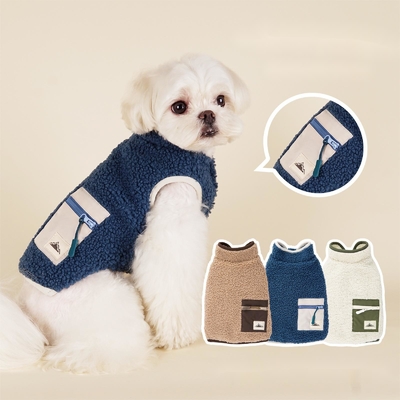 Polar Fleece Pet Casual Vest With Back Pocket Winter Wearing Clothes