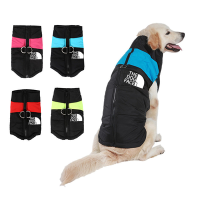 PP Cotton Filling Style Pet Vest Clothes For Medium To Large Dogs Keep Warm