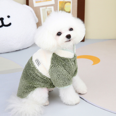 Dog Fleece Patchwork Top Pet Clothing Small Dog Autumn And Winter Cute Cotton Padded Coat