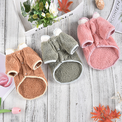 Dog Fleece Patchwork Top Pet Clothing Small Dog Autumn And Winter Cute Cotton Padded Coat
