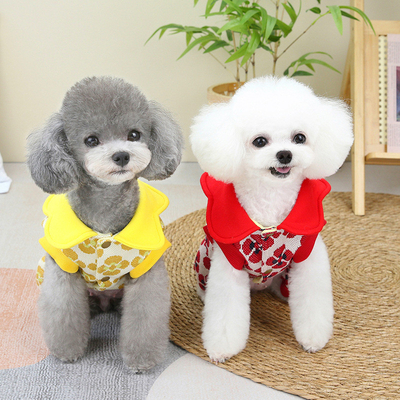 Fashionable Pet Dog Clothes Soft Breathable Comfort Clothing For Pets