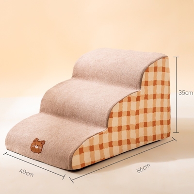 Dog Pet Stairs Non-Slip Climb Ramp Disassembled And Washed Elderly Dog Staircase