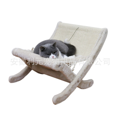 Pet Cat Sofa Bed Sunbathing Chair Sleeping Recliner Cat Scratching Board Cat Scratching Board