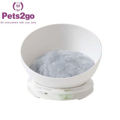 Pets2go Hand Wash plastic 41X35cm Cat Bed Bowl