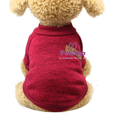 Fashion Focus On Pet Dog Clothes Knitwear Dog Sweater Soft Thickening Warm Pup Dogs Shirt Winter Pu Pets Wearing Clothes
