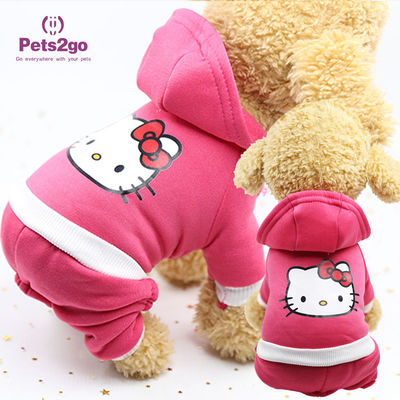 Pets2go 500g Pet Dog Clothing For Autumn Winter