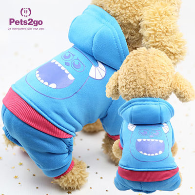 Pets2go 500g Pet Dog Clothing For Autumn Winter