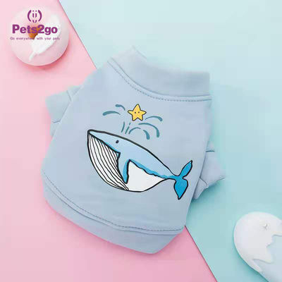 4 Seasons Cotton 500g Pets Wearing Clothes