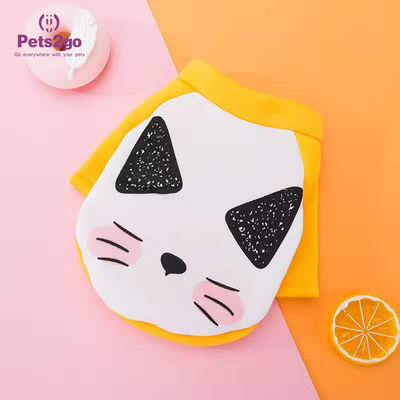 4 Seasons Cotton 500g Pets Wearing Clothes