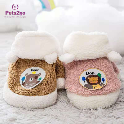 500g Warm Cotton Dog Padded Coat For Autumn Winter