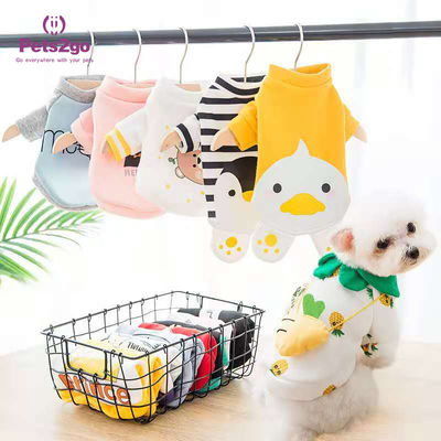 Autumn Winter Warm Padded 8 Pounds Pets Wearing Clothes