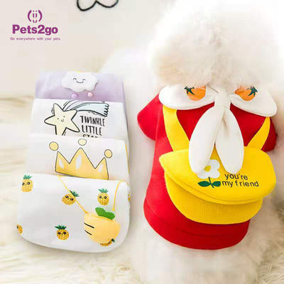 Autumn Winter Warm Padded 8 Pounds Pets Wearing Clothes