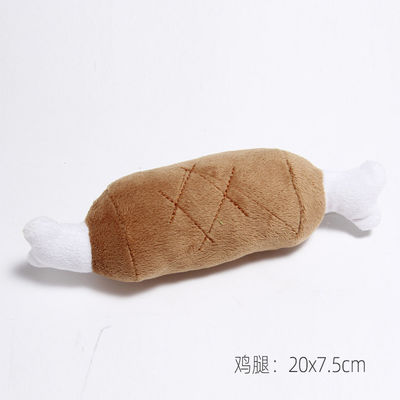 35x11x22cm Size Dog 1pc/Opp Odm Pet Plush Toy