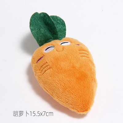 35x11x22cm Size Dog 1pc/Opp Odm Pet Plush Toy