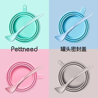 Circle Shape Silicone Cat Food Can Lids With Spoon