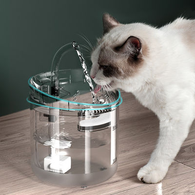 Automatic Circulation Filter PC Cat Water Dispenser