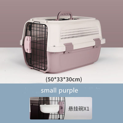 PP Plastic 235 Carbon Portable Consignment Box For Pet