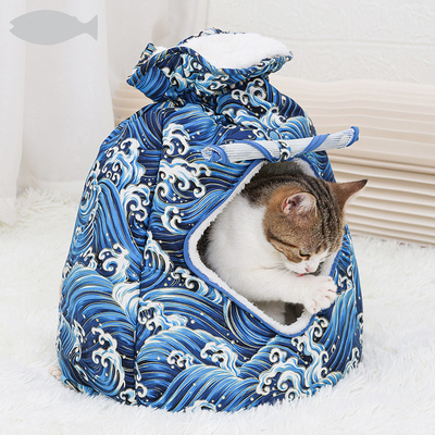 Warm Cat Litter Cat Sleeping Bed With Shoulder Strap 580g