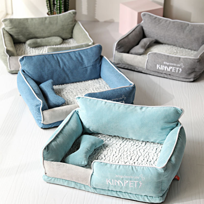 Thickened Cat Nest Bed Square Washable High Back Plush For Autumn Winter
