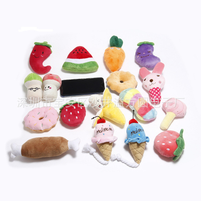 Dog Plush Toys Make Sound And Bite Funny Molar Artifact